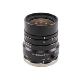 Kowa / LM12HC - 1" 5MP 12mm F1.4 C-Mount Lens / Torchlight Vision