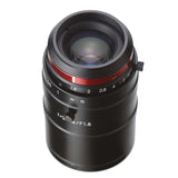Kowa / LM25HC-VIS-SW - 1" 12MP 25mm F1.8 VIS-SWIR C-Mount Lens / Torchlight Vision
