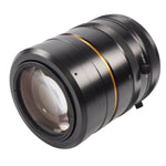 Kowa / LM1119TC / Torchlight Vision